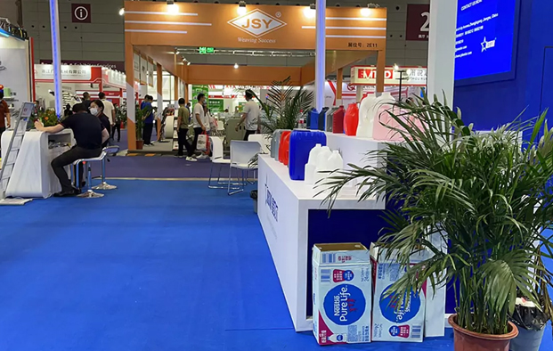 Suzhou Xingbeier Hollow Forming Equipment Co., Ltd.